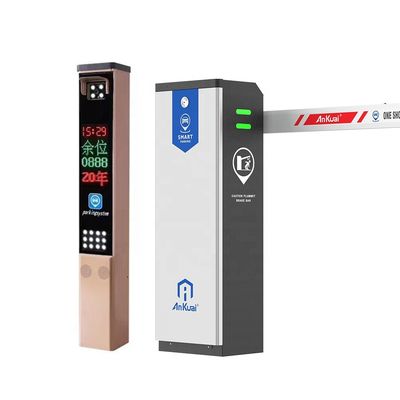 kopen De gemotoriseerde van het het Parkerensysteem van Anpr LPR van de de Veiligheidsauto Automatische Teller van het de Barrièreverkeer online manufacture