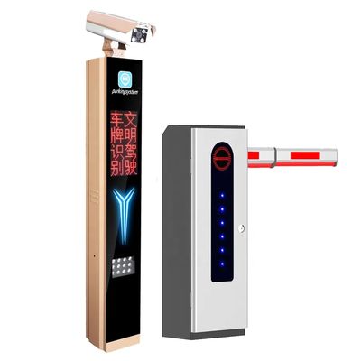 kopen Temperatuurbestendige automatische boombarrière IP54 met een nominale afstandsbediening van 430,5 MHz online manufacture
