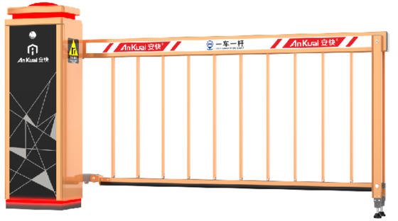 kopen Hotsale Anti-Crash Function OEM Fabrikant Slimme Parkeerbarrière Veiligheidsbarrière Poort Voor Tolpoort online manufacture