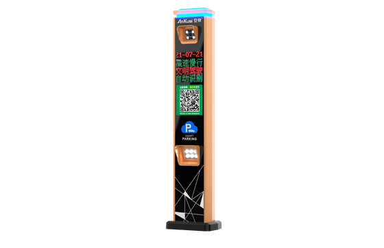 Naam